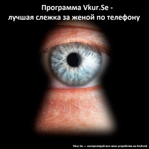 Наблюдение за женой с другим, кудрявую красотку онлайн